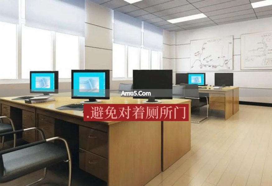 办公室座位风水布局_座位背后有靠山风水_办公背对窗风水学