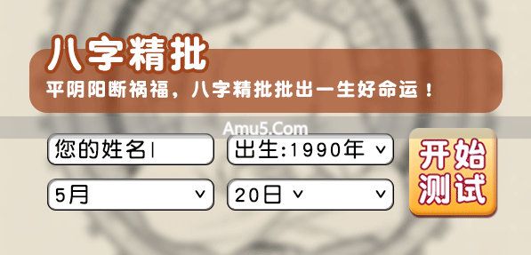 大门对阳台风水破解 _ 玄关屏风破解穿堂煞 _ 民间风水客厅门冲风水