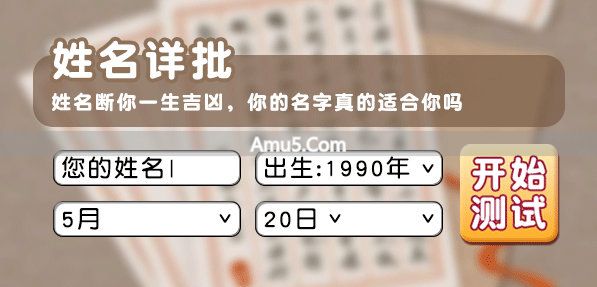 大门对阳台风水破解 _ 玄关屏风破解穿堂煞 _ 民间风水客厅门冲风水