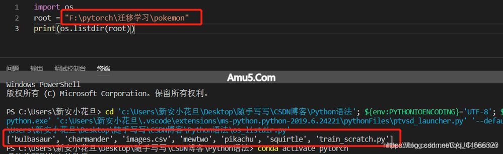 os.listdir os.path.join os.path.isdir_Pythonos.path.join 路径拼接