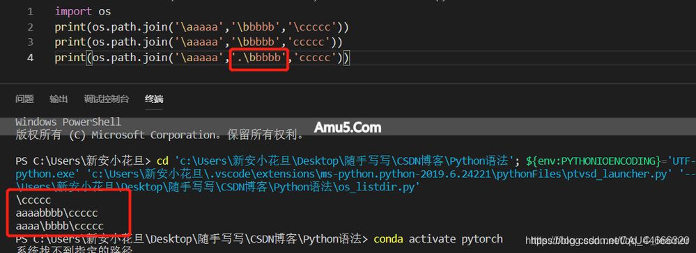 os.listdir os.path.join os.path.isdir_Pythonos.path.join 路径拼接