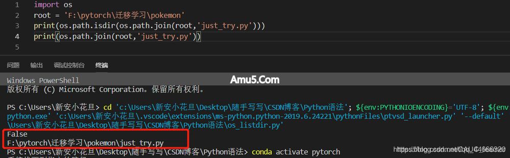 os.listdir os.path.join os.path.isdir_Pythonos.path.join 路径拼接