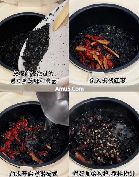 食疗白发变黑发 _ 中医肾虚白发食疗方案 _ 黑芝麻黑米黑枸杞黑豆煮粥防白发