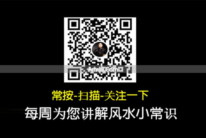 五帝钱挡煞避邪功效 _ 风水鱼缸摆放禁忌 _ 五帝钱增强运势摆放风水学