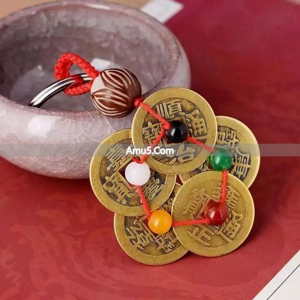 五帝钱增强运势摆放风水学 _ 五帝钱的摆放位置 _ 五帝钱的作用和使用方法