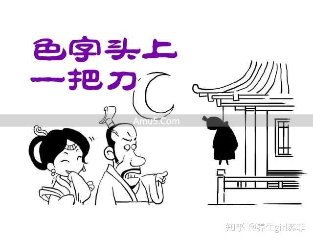 黑色食物补肾 _ 补肾食疗菜谱 _ 肾虚症状