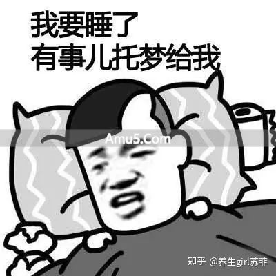 肾虚症状 _ 补肾食疗菜谱 _ 黑色食物补肾