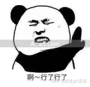 补肾食疗菜谱 _ 肾虚症状 _ 黑色食物补肾