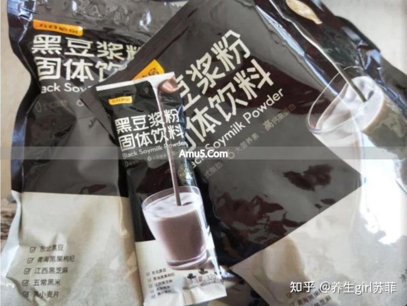 补肾食疗菜谱 _ 黑色食物补肾 _ 肾虚症状