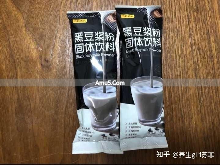 肾虚症状 _ 补肾食疗菜谱 _ 黑色食物补肾