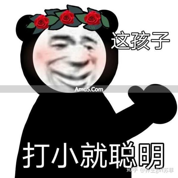 肾虚症状 _ 黑色食物补肾 _ 补肾食疗菜谱