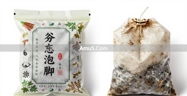 中药泡脚包鉴别 _ 中医泡脚中药泡脚包 _ 中药泡脚包质量问题