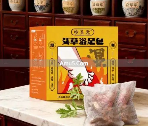 祛湿效果好的足浴包 _ 妙圣元足浴包 _ 中医泡脚中药泡脚包