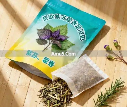 祛湿效果好的足浴包 _ 中医泡脚中药泡脚包 _ 妙圣元足浴包