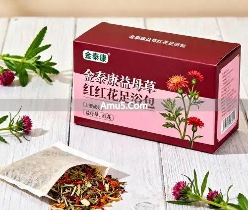 妙圣元足浴包 _ 中医泡脚中药泡脚包 _ 祛湿效果好的足浴包