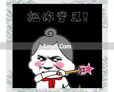 春季湿气重养生药膳 _ 荷叶粥红枣枸杞茶祛湿 _ 春季健脾祛湿药膳