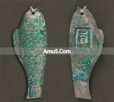 罗盘神煞 风水学 _ 堪舆书籍 _ 八字算命