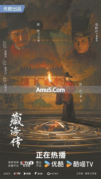 罗盘神煞 风水学 _ 八字算命 _ 堪舆书籍