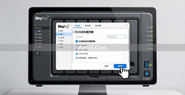 西部数码 DDNS 设置 _ 域名动态 DNS 解析 _ 域名解析技术动态