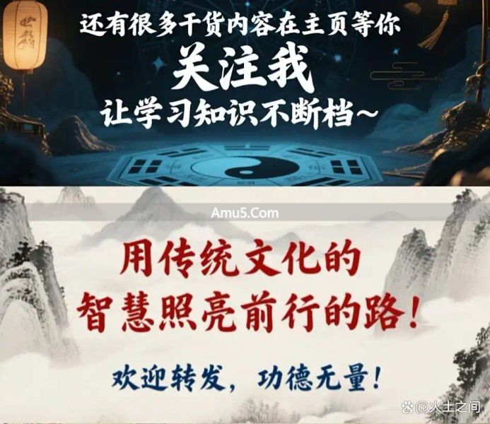 房子卫生间风水禁忌 _ 卫生间风水禁忌化解 _ 厨房卫生间门对冲风水处理