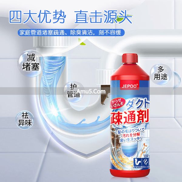 厨房卫生间风水禁忌 _ 卫生间门对门风水 _ 房子卫生间风水禁忌