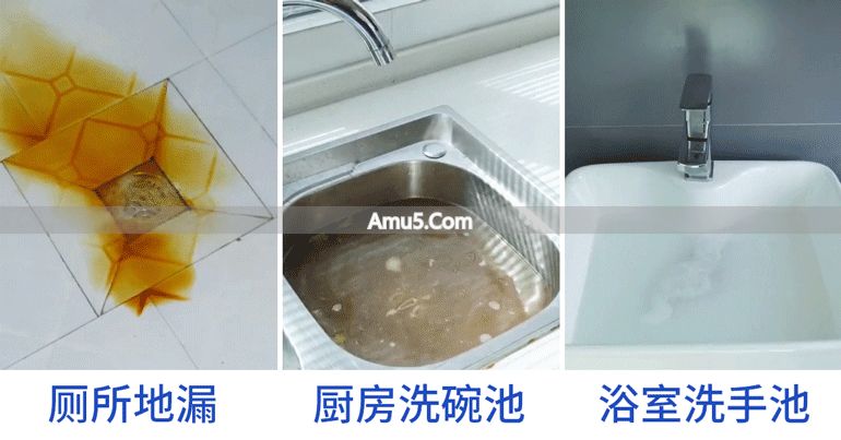 卫生间门对门风水 _ 房子卫生间风水禁忌 _ 厨房卫生间风水禁忌