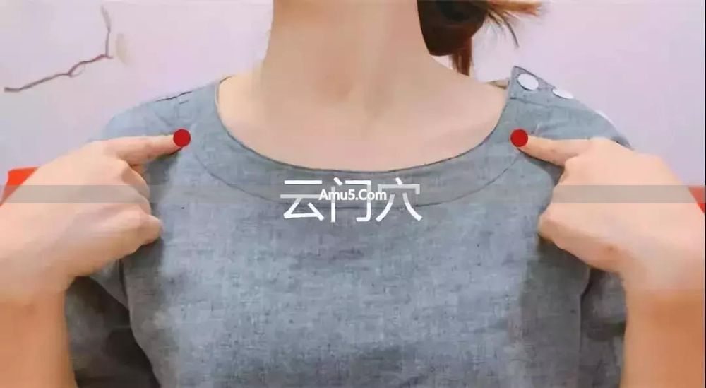 中医痰湿体质调理 _ 祛痰穴位按摩方法 _ 中医按摩化痰止咳