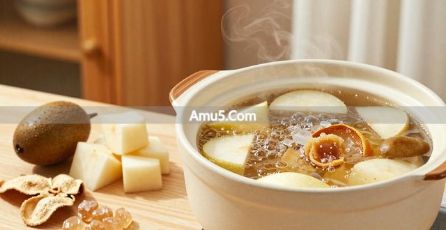 中医按摩化痰止咳 _ 咳嗽鱼际穴止咳祛痰 _ 罗汉果陈皮雪梨甜汤止咳