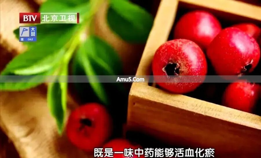 中医按摩软坚散结 _ 中医结节体质 _ 推揉膻中穴