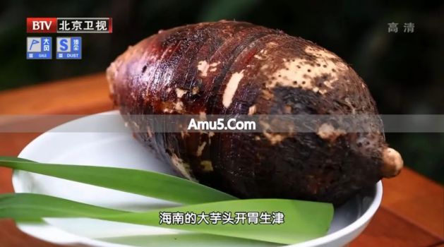 中医按摩软坚散结 _ 推揉膻中穴 _ 中医结节体质