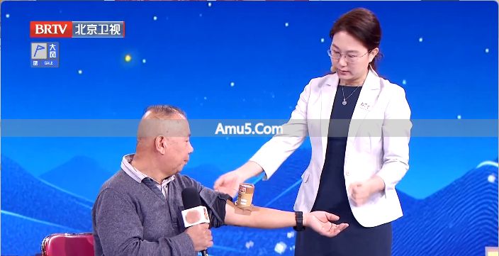 中医结节体质 _ 推揉膻中穴 _ 中医按摩软坚散结