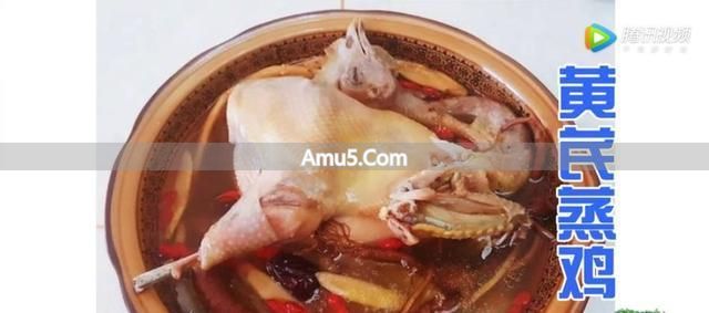 益气药膳菜谱做法食疗 _ 气虚体质药膳 _ 调理脾胃药膳
