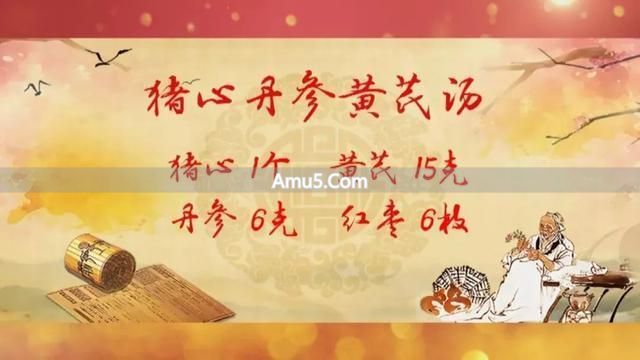 调理脾胃药膳 _ 益气药膳菜谱做法食疗 _ 气虚体质药膳