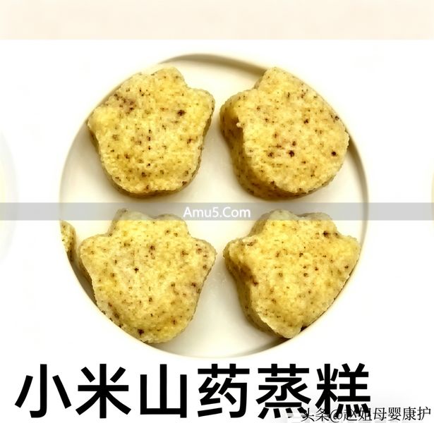 宝宝健脾食谱 _6 个月宝宝辅食健脾 _ 健脾食疗菜谱做法食疗