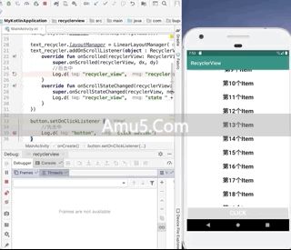 Logcat 日志过滤方法 _ 工具技巧 Android Studio 主题设置 _Android Studio Debug 技巧