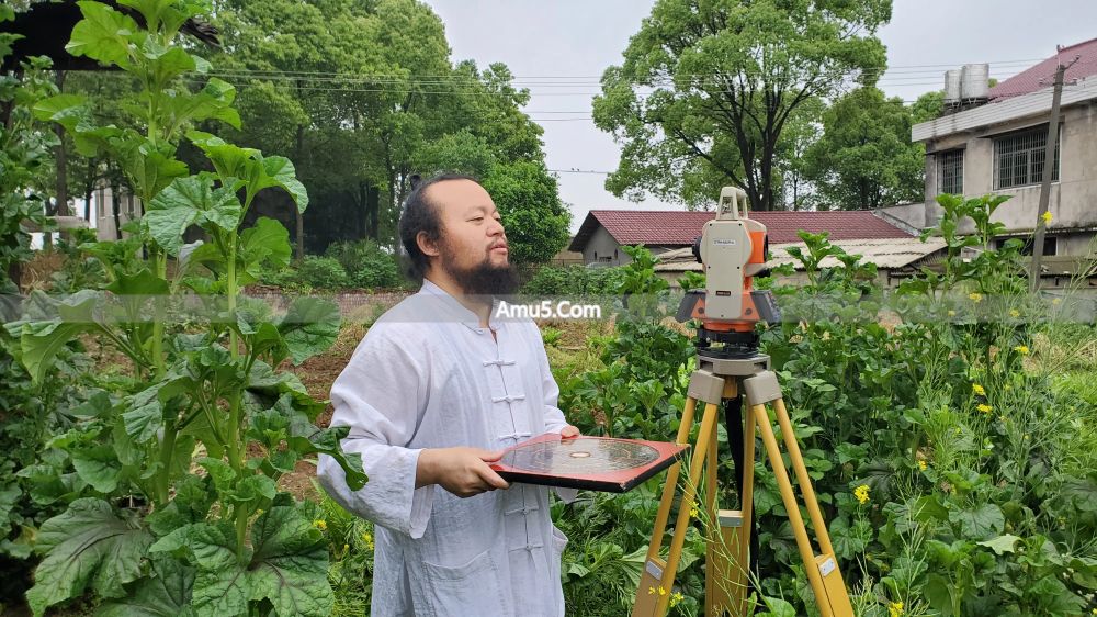 风水禁忌迷信风水操作风水学 _ 风水核心理论 _ 风水历史渊源